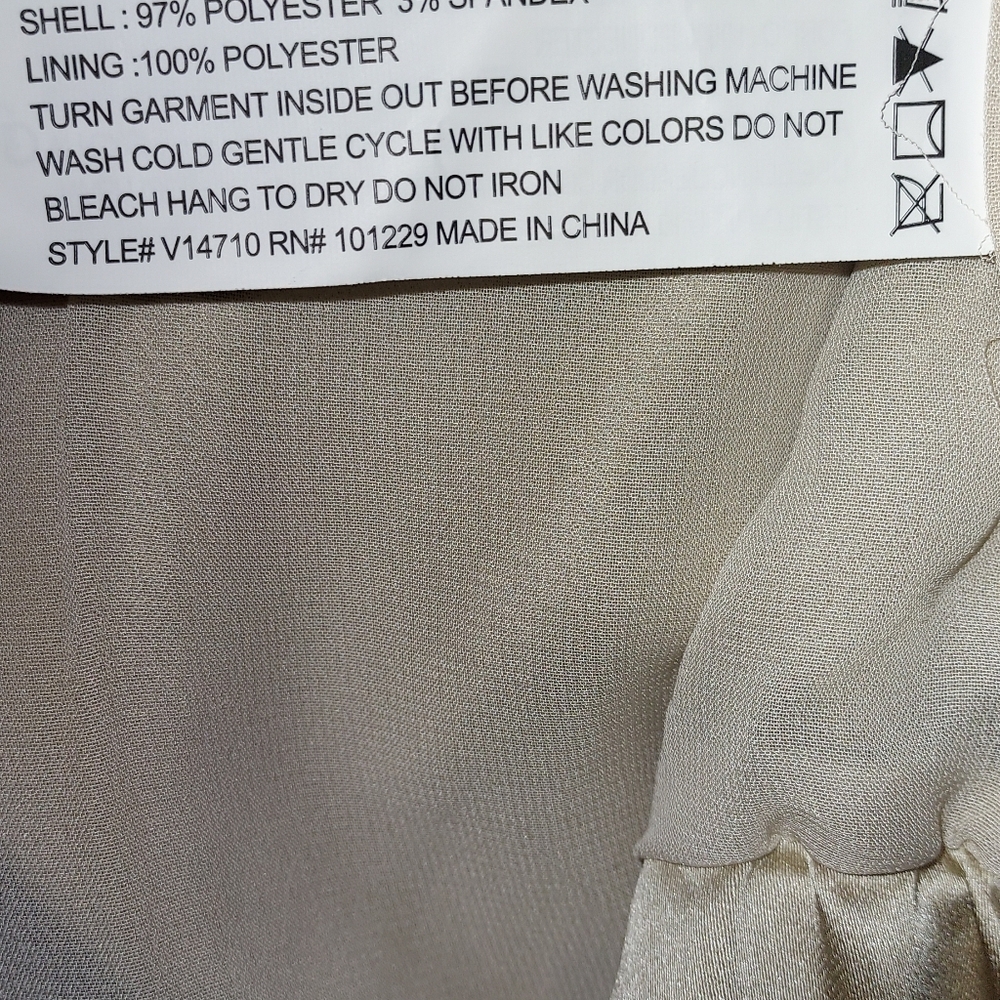 Women's Stoosh Size Large Cream Bomber Jacket NWOT - Picture 6 of 7